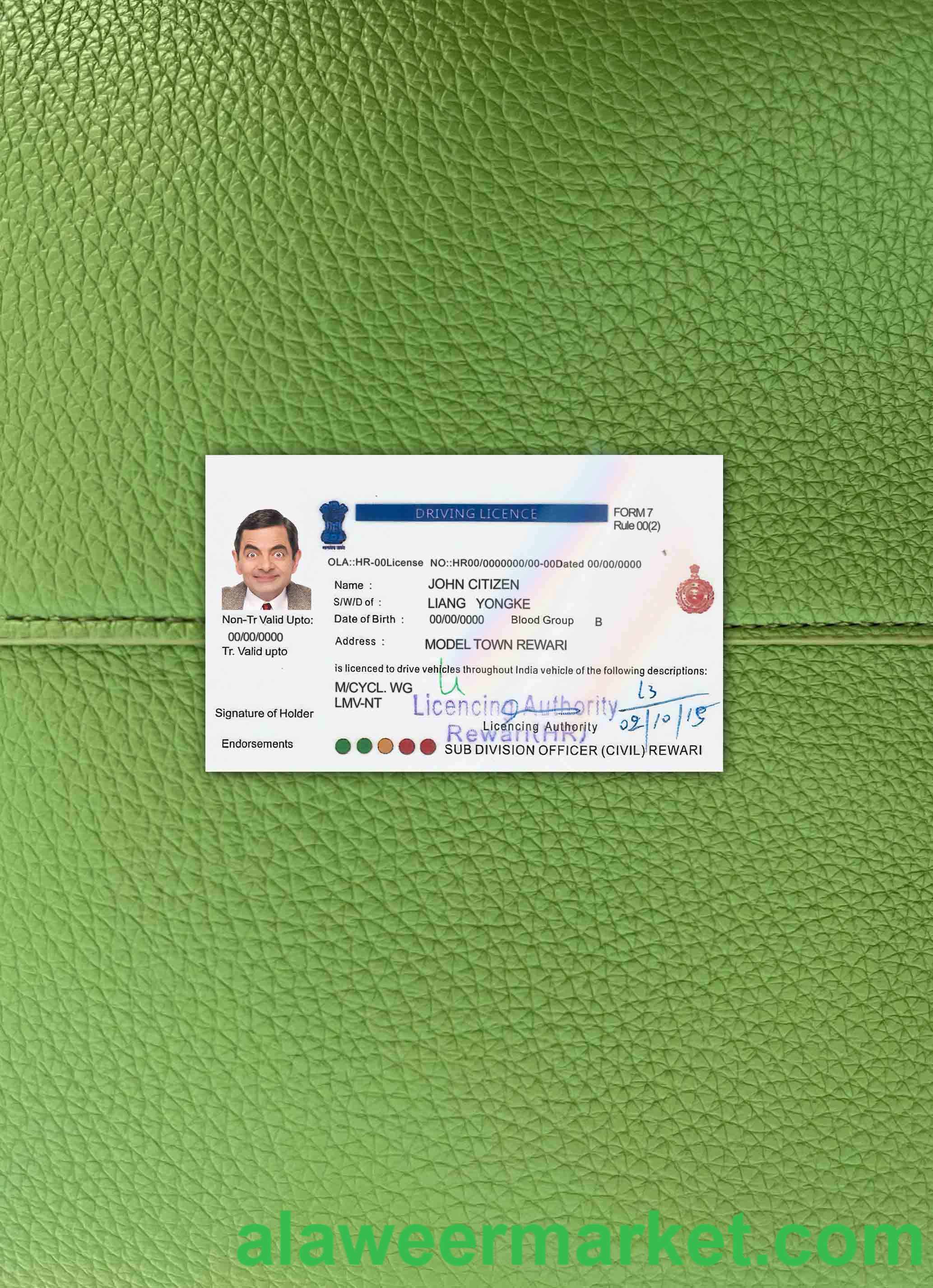 India driving license version 5  photolook FRONT